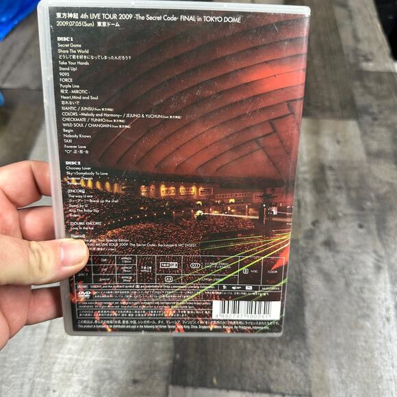 TOHOSHINKI 4TH LIVE TOUR 2009-THE SECRET CODE-FINAL IN TOKYO DOME DVD USED - Picture 4 of 5